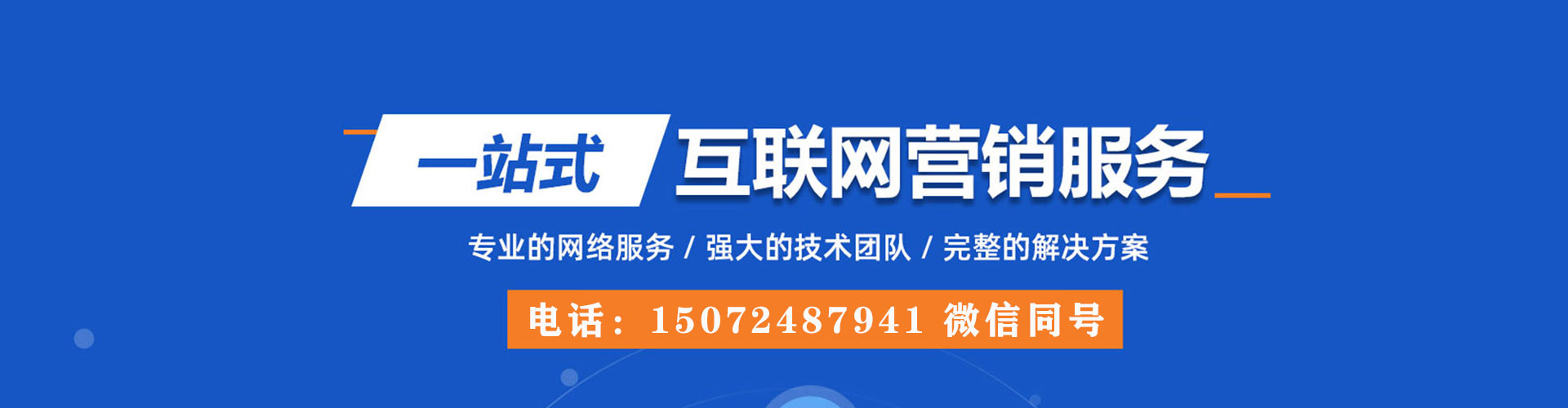 太平快手信息流