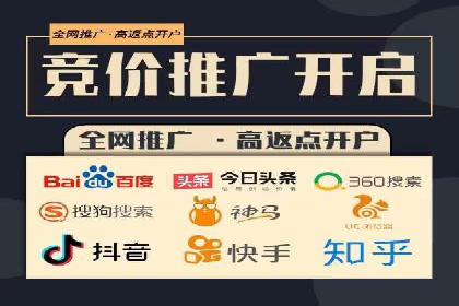 今日头条信息流广告效果显著——看这些成功案例