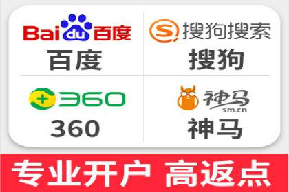 网络推广开户的技巧与策略：真实案例解析